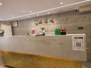 盛海阁养生会所（霞梧店）