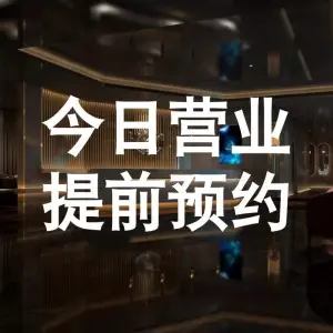 鸿韵养生（绿洲中环店）