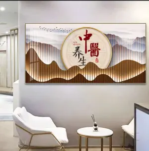 匠鑫采耳馆的logo