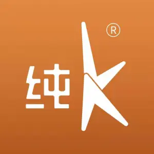 纯k（宝龙店）