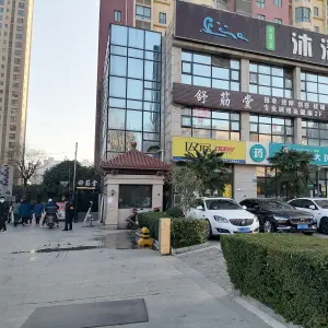 舒筋堂（南海家缘直营店）