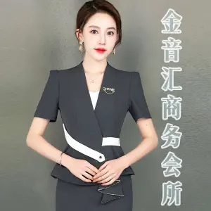 星乐秀商务会所KTV（中山南路店）