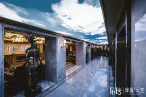 摩指天空（花果园店）