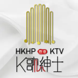 K歌绅士 KTV（金融城店）