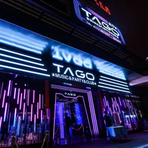 TAGO PARTY KTV（江南店）