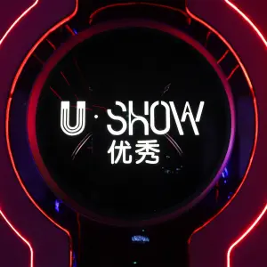 U·SHOW·优秀KTV（顺德店）