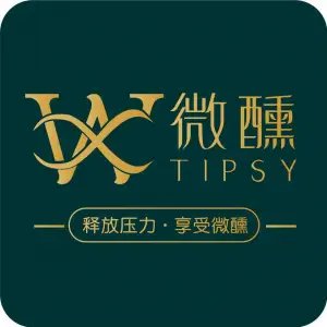 微醺SPA·汗蒸（达芬奇店）的logo