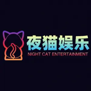 夜猫足道会所