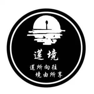 莲境（翡翠华府店）