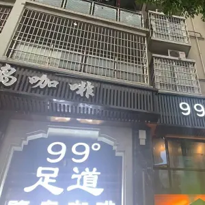 99°