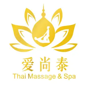 爱尚泰Spa ·泰式按摩（粤垦店）