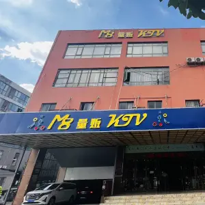 M8量贩KTV（顺达广场店）