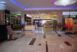 米乐迪KTV（幸福广场店）