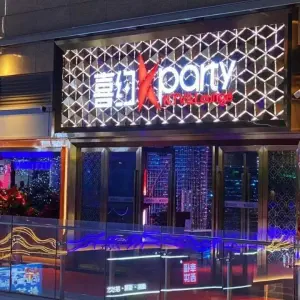 喜约 K Party的logo