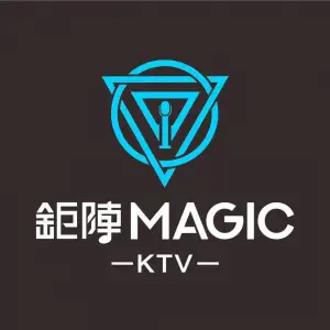 钜阵MAGIC KTV（塘沽金街店）