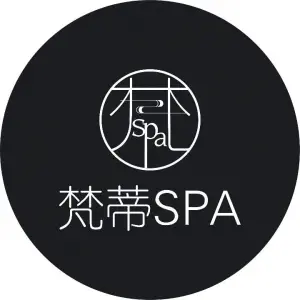 梵蒂SPA（新港大道店）