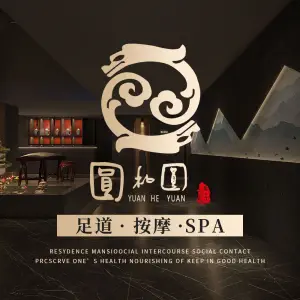 圆和圆影院足道（菱北店）的logo