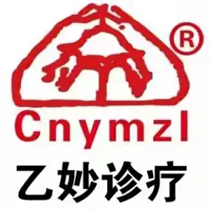 cnymzl乙妙功夫推拿