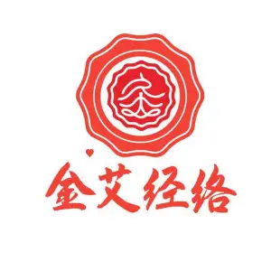 金艾经络·艾灸·推拿连锁（卫星广场店）