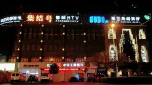 集结号量贩KTV（红达广场店）