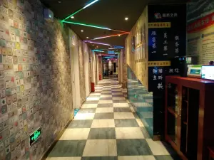 榕桥之声KTV（上街店）