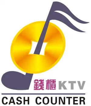 昊中天钱柜KTV的logo