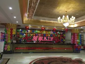 凯歌量贩式KTV（棉城店）