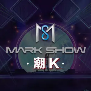 MARK SHOW 潮K