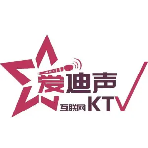 爱迪声KTV（三原店）