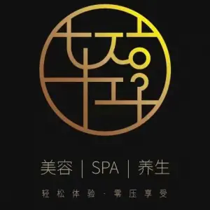 轻享养生SPA