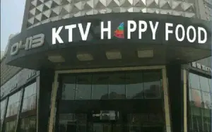 0413KTV HAPPY FOOD（望花店）