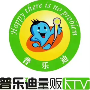 普乐迪量贩式KTV的logo