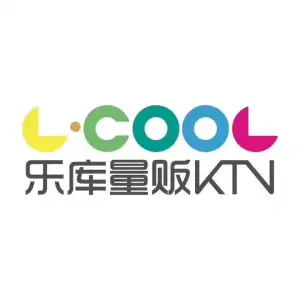 乐库量贩KTV的logo