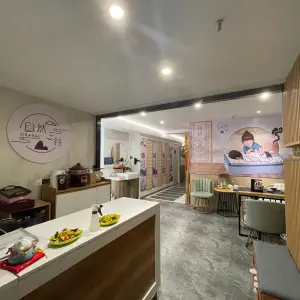 出发点养生SPA（茶亭店）