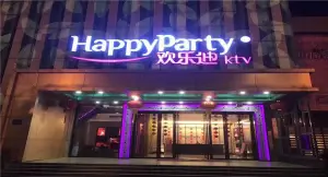 欢乐迪氧吧KTV（体育馆店）