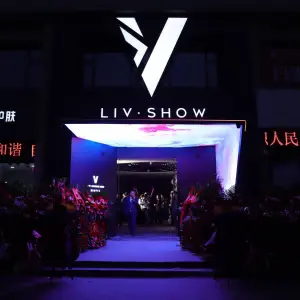 滚石LIV·SHOW KTV