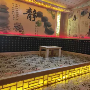 安然纳米汗蒸（金正缔景城店）