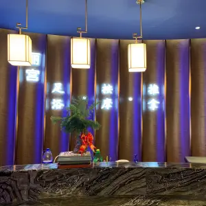 丽宫足浴养生SPA