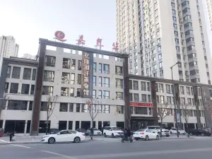 嘉年华亿隆潮汗蒸会馆（太子河西路店）