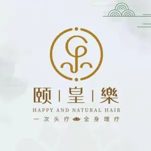 颐皇樂头疗养生轩（金雀路店）的logo