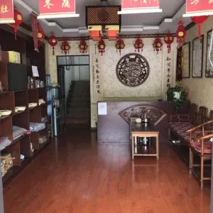 灸灸堂艾灸养生中心（北园路店）