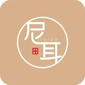 尼耳元気精致采耳（丽影广场店）