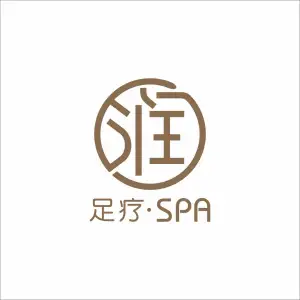 润·足疗SPA