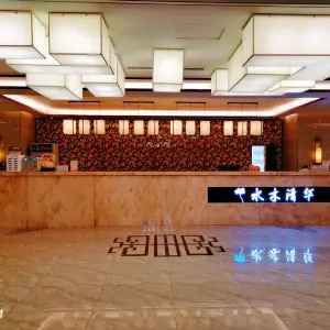 水木清华（卓昱大厦店）