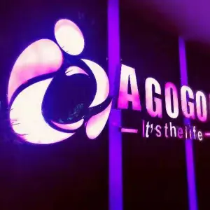 AGOGO HOUSE KTV（东街店）