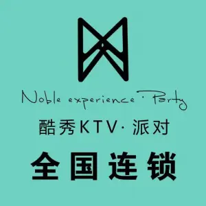 K-SHOW酷秀KTV（公主坟店）