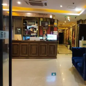 壹家养生俱乐部（琼山店）