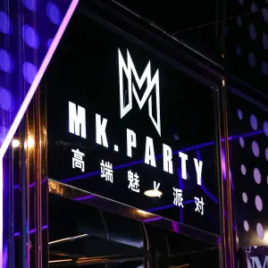 MK.PARTY