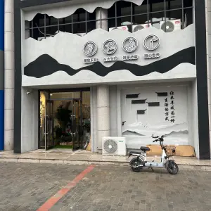 左耳采耳文化体验馆（库伦路店）的logo