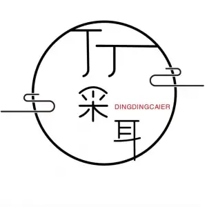 丁丁采耳·按摩·足道的logo